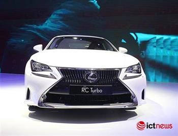 Coupe Lexus RC Turbo 2017 chốt giá gần 3 tỷ đồng tại Việt Nam