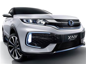 Ra mắt Honda X-NV: Phiên bản HR-V chạy điện với 1 chi tiết cực theo trend