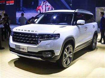 BAIC Q7 ra đại lý - SUV Trung Quốc thiết kế như Range Rover, giá dự kiến hơn 600 triệu đồng